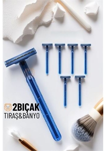 Tıraş ve Banyo Bıçağı 7 ADET Gilette PRO2 719849