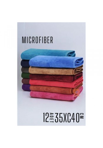 MicroFiber Temizlik Bezi 12 ADET Towel Design 718546