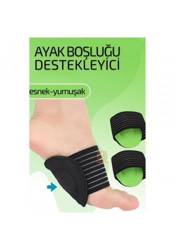 ModaCar Ayak Boşluğu Desteği Esnek Yumuşak Ayak Rahatlatıcı