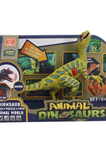 308A7 Animal Dinosaurs Serisi Sesli Işıklı Din