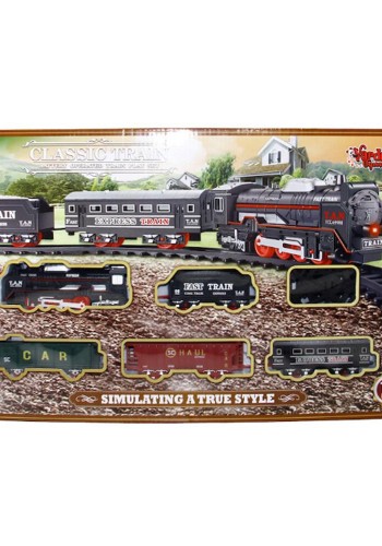 19 Parça Classic Tren Set